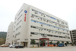 英士達(dá)機(jī)電工廠大樓