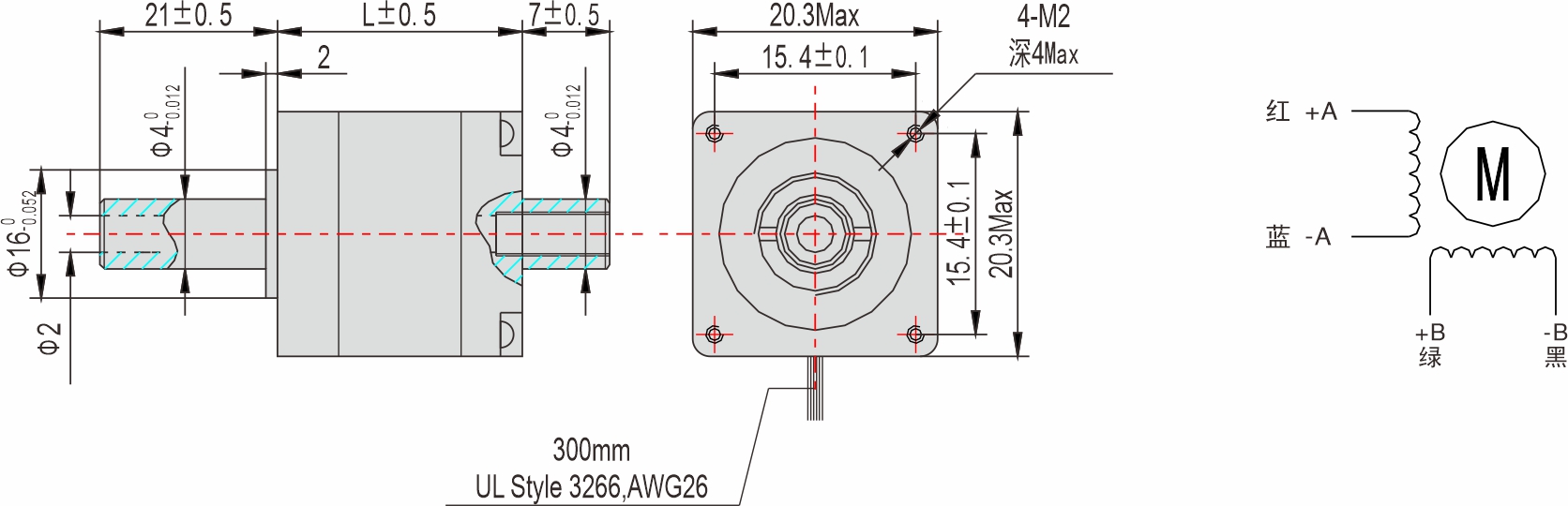 英士達(dá)機(jī)電 20mm中空軸步進(jìn)電機(jī)